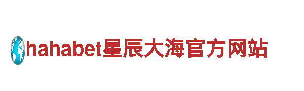 so米体育在线直播下载-铁血决心，刚毅前行